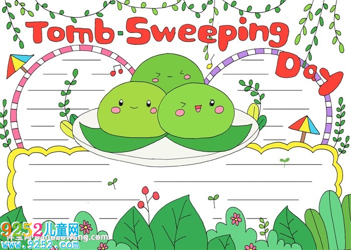 英語清明節(jié)<a href=http://www.inspiredelm.com/shouchaobao/ target=_blank class=infotextkey>手抄報</a>