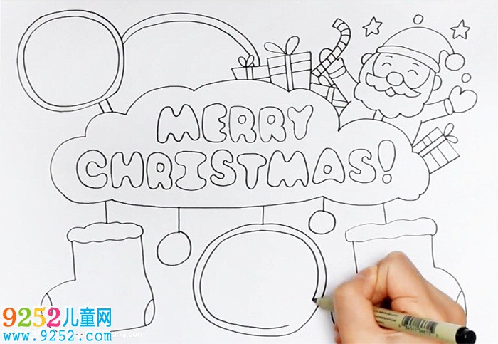 英語圣誕節(jié)<a href=http://www.inspiredelm.com/shouchaobao/ target=_blank class=infotextkey>手抄報</a>怎么畫