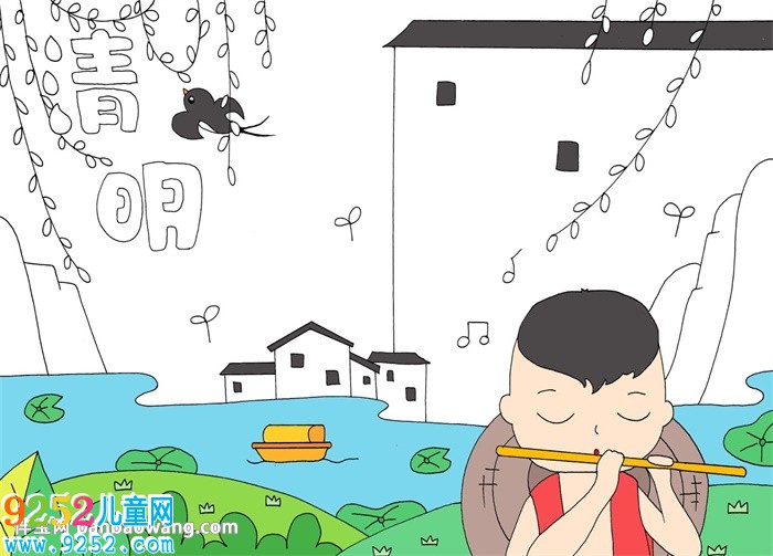 清明節(jié)<a href=http://www.inspiredelm.com/shouchaobao/ target=_blank class=infotextkey>手抄報(bào)</a>設(shè)計(jì)圖怎么畫