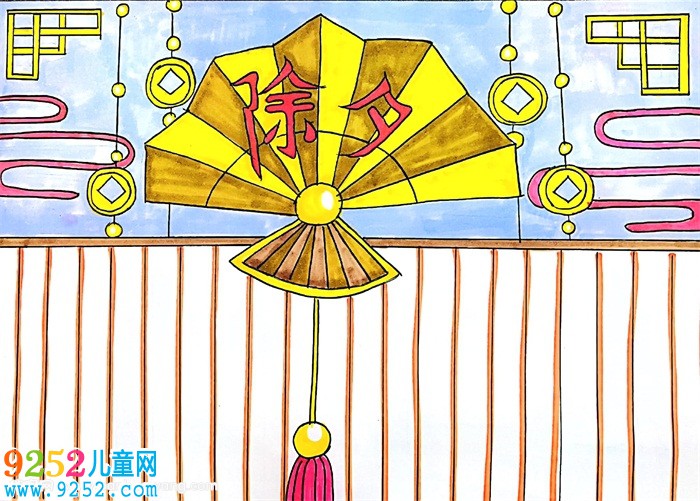 除夕<a href=http://www.inspiredelm.com/shouchaobao/ target=_blank class=infotextkey>手抄報</a>四年級，除夕<a href=http://www.inspiredelm.com/shouchaobao/ target=_blank class=infotextkey>手抄報</a>簡單又漂亮
