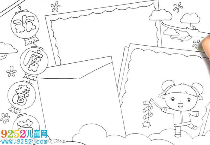 關于過年的<a href=http://www.inspiredelm.com/shouchaobao/ target=_blank class=infotextkey>手抄報</a>怎么畫