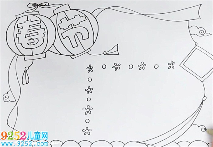 中國春節(jié)<a href=http://www.inspiredelm.com/shouchaobao/ target=_blank class=infotextkey>手抄報</a>怎么畫