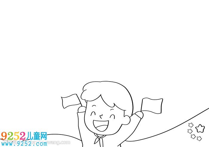 畫一幅國慶節(jié)的<a href=http://www.inspiredelm.com/shouchaobao/ target=_blank class=infotextkey>手抄報(bào)</a>