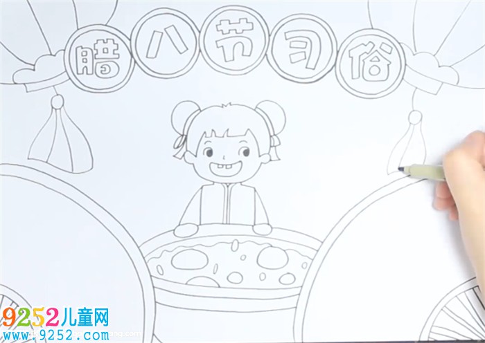 臘八節(jié)的習俗<a href=http://www.inspiredelm.com/shouchaobao/ target=_blank class=infotextkey>手抄報</a>怎么畫