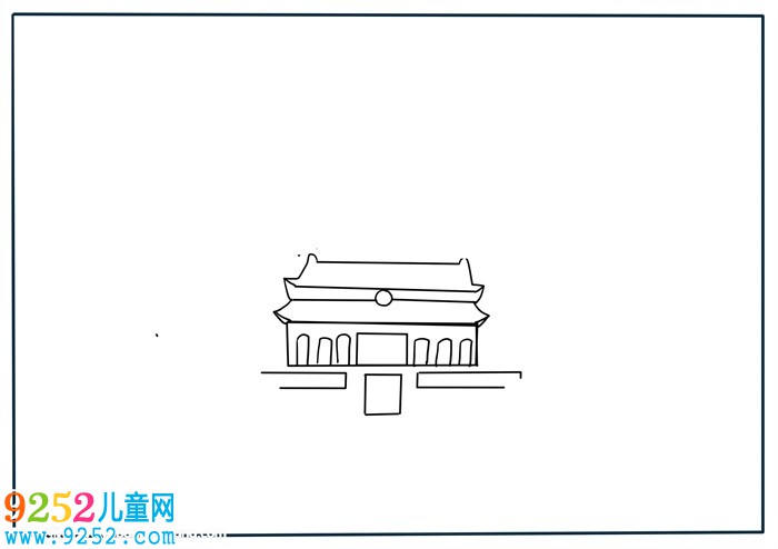 七十周年國慶<a href=http://www.inspiredelm.com/shouchaobao/ target=_blank class=infotextkey>手抄報</a>，慶祖國七十周年<a href=http://www.inspiredelm.com/shouchaobao/ target=_blank class=infotextkey>手抄報</a>