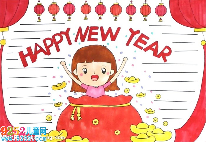 happynewyear<a href=http://www.inspiredelm.com/shouchaobao/ target=_blank class=infotextkey>手抄報(bào)</a>怎么畫(huà)