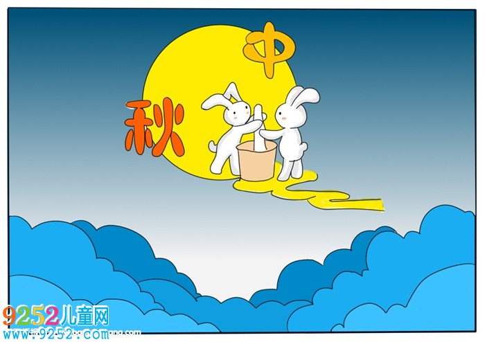 一年級(jí)中秋節(jié)<a href=http://www.inspiredelm.com/shouchaobao/ target=_blank class=infotextkey>手抄報(bào)</a>模板，中秋節(jié)<a href=http://www.inspiredelm.com/shouchaobao/ target=_blank class=infotextkey>手抄報(bào)</a>簡(jiǎn)單字少