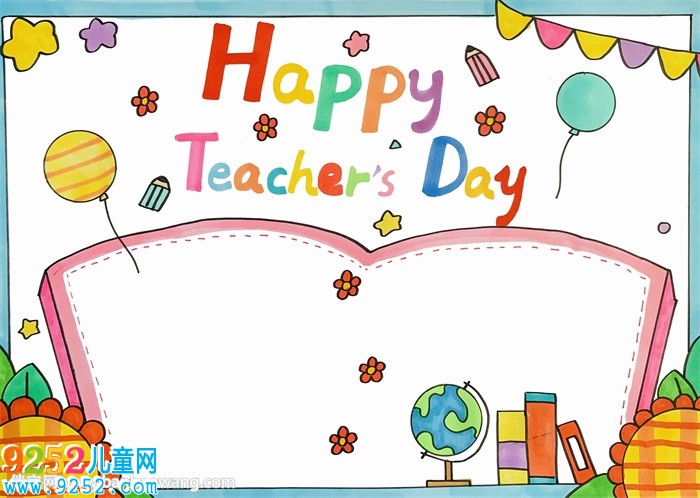 教師節(jié)英語(yǔ)<a href=http://www.inspiredelm.com/shouchaobao/ target=_blank class=infotextkey>手抄報(bào)</a>簡(jiǎn)單