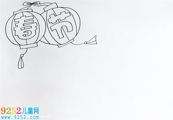 中國春節(jié)<a href=http://www.inspiredelm.com/shouchaobao/ target=_blank class=infotextkey>手抄報</a>怎么畫