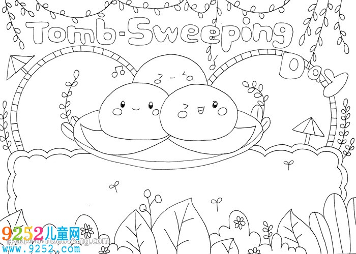英語清明節(jié)<a href=http://www.inspiredelm.com/shouchaobao/ target=_blank class=infotextkey>手抄報</a>