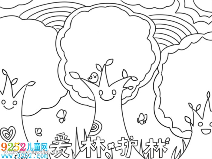 關(guān)于愛林護(hù)林的<a href=http://www.inspiredelm.com/shouchaobao/ target=_blank class=infotextkey>手抄報(bào)</a>