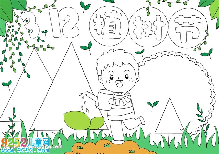 3月12日植樹節(jié)<a href=http://www.inspiredelm.com/shouchaobao/ target=_blank class=infotextkey>手抄報(bào)</a>怎么畫