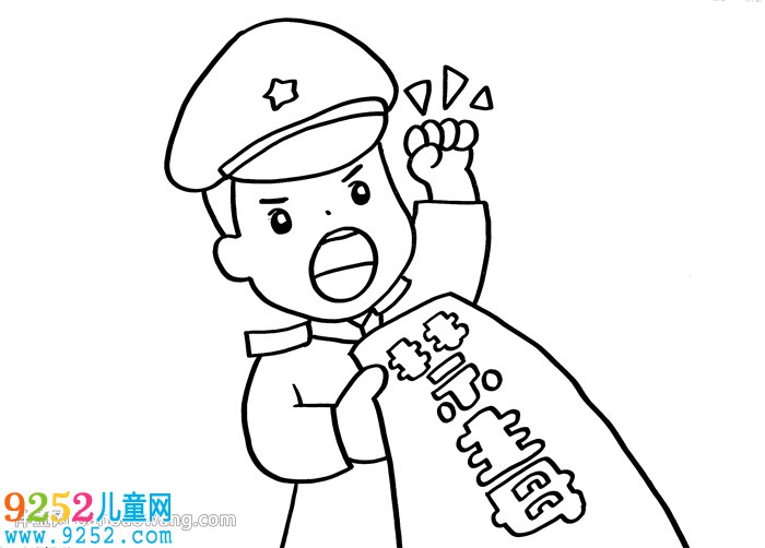 小學(xué)生簡(jiǎn)單禁毒<a href=http://www.inspiredelm.com/shouchaobao/ target=_blank class=infotextkey>手抄報(bào)</a>