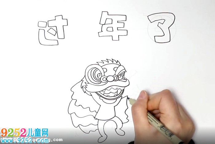 過年<a href=http://www.inspiredelm.com/shouchaobao/ target=_blank class=infotextkey>手抄報(bào)</a>怎么畫