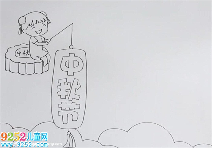 中秋節(jié)<a href=http://www.inspiredelm.com/shouchaobao/ target=_blank class=infotextkey>手抄報(bào)</a>簡(jiǎn)單漂亮