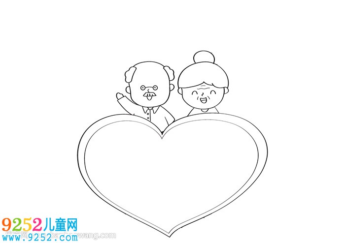九九重陽節(jié)孝親敬老<a href=http://www.inspiredelm.com/shouchaobao/ target=_blank class=infotextkey>手抄報</a>