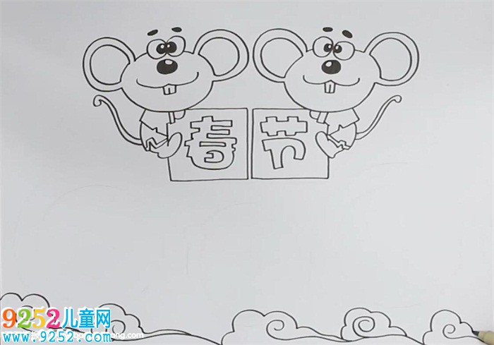 春節(jié)<a href=http://www.inspiredelm.com/shouchaobao/ target=_blank class=infotextkey>手抄報(bào)</a>