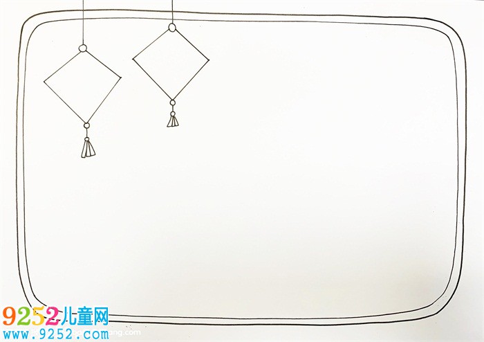 慶祝國(guó)慶70周年<a href=http://www.inspiredelm.com/shouchaobao/ target=_blank class=infotextkey>手抄報(bào)</a>，慶國(guó)慶<a href=http://www.inspiredelm.com/shouchaobao/ target=_blank class=infotextkey>手抄報(bào)</a>簡(jiǎn)單漂亮