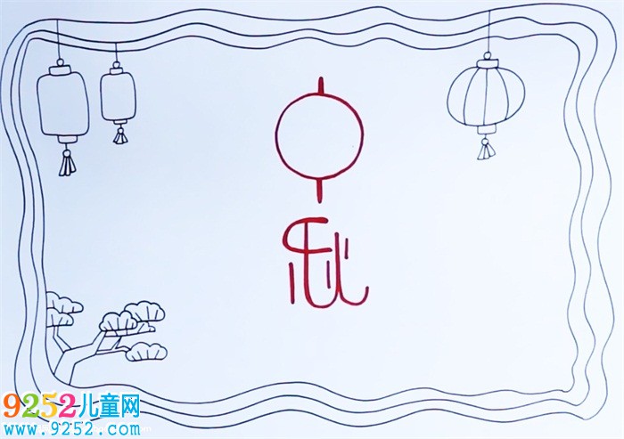 2019年中秋節(jié)<a href=http://www.inspiredelm.com/shouchaobao/ target=_blank class=infotextkey>手抄報</a>怎么畫，中秋節(jié)<a href=http://www.inspiredelm.com/shouchaobao/ target=_blank class=infotextkey>手抄報</a>精美簡單