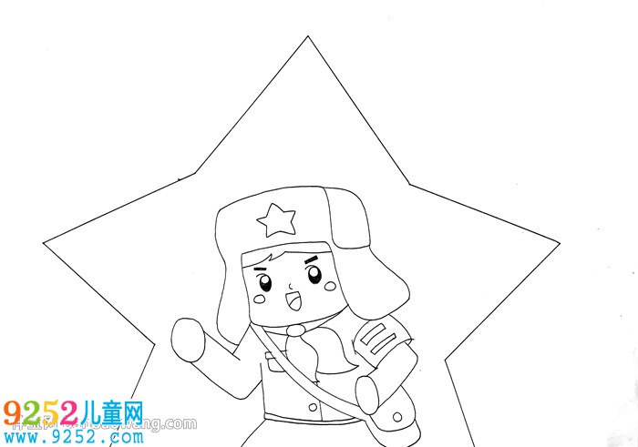 向雷鋒同志學(xué)習(xí)<a href=http://www.inspiredelm.com/shouchaobao/ target=_blank class=infotextkey>手抄報(bào)</a>