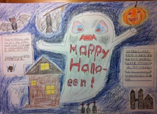 色彩斑斕的萬圣節(jié)手抄報圖片，Halloween