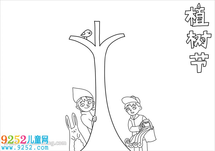 植樹(shù)節(jié)<a href=http://www.inspiredelm.com/shouchaobao/ target=_blank class=infotextkey>手抄報(bào)</a>簡(jiǎn)單一點(diǎn)