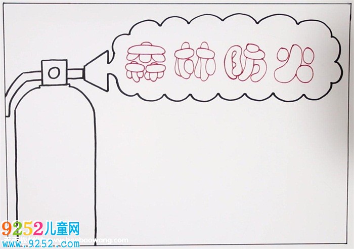 小學生森林防火<a href=http://www.inspiredelm.com/shouchaobao/ target=_blank class=infotextkey>手抄報</a>，森林防火<a href=http://www.inspiredelm.com/shouchaobao/ target=_blank class=infotextkey>手抄報</a>簡單又漂亮