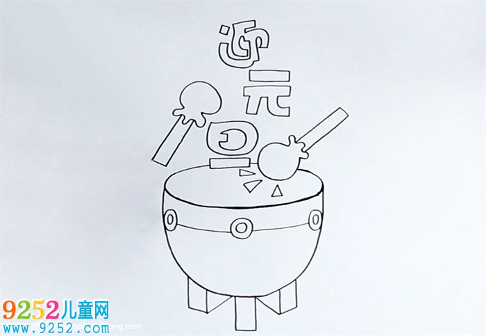 迎元旦<a href=http://www.inspiredelm.com/shouchaobao/ target=_blank class=infotextkey>手抄報</a>怎么畫