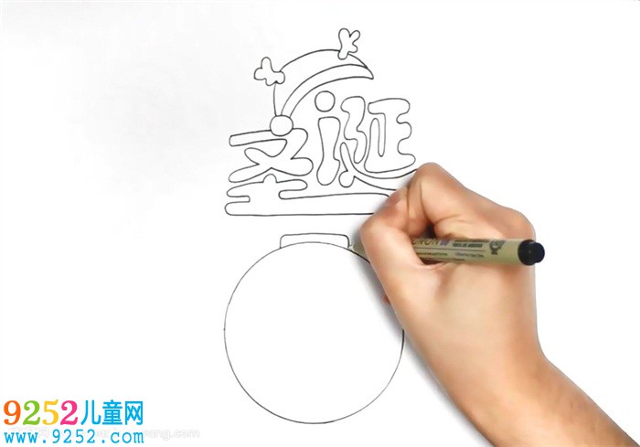 圣誕節(jié)主題<a href=http://www.inspiredelm.com/shouchaobao/ target=_blank class=infotextkey>手抄報</a>怎么畫
