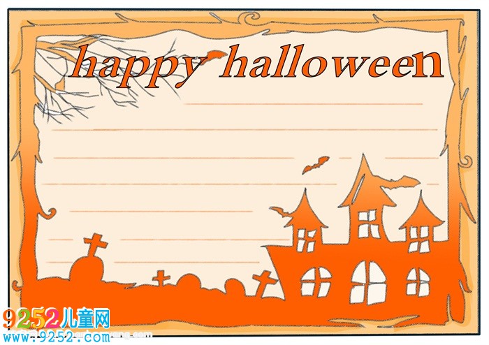 萬圣節(jié)英語<a href=http://www.inspiredelm.com/shouchaobao/ target=_blank class=infotextkey>手抄報</a>，萬圣節(jié)<a href=http://www.inspiredelm.com/shouchaobao/ target=_blank class=infotextkey>手抄報</a>英文簡單