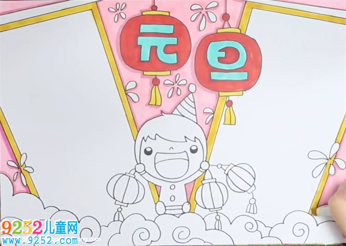 小學(xué)生元旦<a href=http://www.inspiredelm.com/shouchaobao/ target=_blank class=infotextkey>手抄報(bào)</a>怎么畫