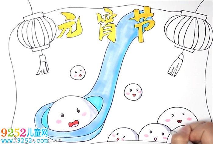 元宵節(jié)小報(bào)怎么畫