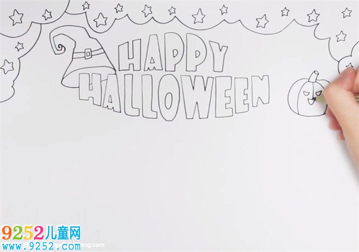 萬圣節(jié)英語<a href=http://www.inspiredelm.com/shouchaobao/ target=_blank class=infotextkey>手抄報</a>怎么畫