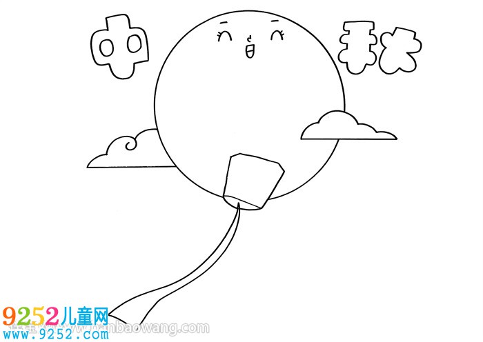 中秋節(jié)<a href=http://www.inspiredelm.com/shouchaobao/ target=_blank class=infotextkey>手抄報(bào)</a>簡(jiǎn)單又漂亮好畫