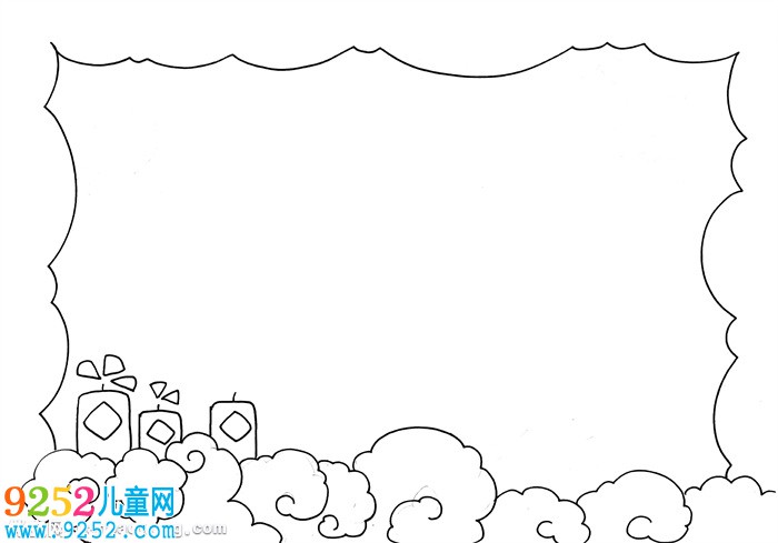 2020春節(jié)快樂<a href=http://www.inspiredelm.com/shouchaobao/ target=_blank class=infotextkey>手抄報</a>，2020迎新春<a href=http://www.inspiredelm.com/shouchaobao/ target=_blank class=infotextkey>手抄報</a>內(nèi)容