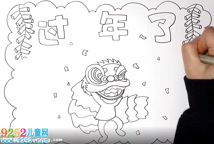 過年<a href=http://www.inspiredelm.com/shouchaobao/ target=_blank class=infotextkey>手抄報(bào)</a>怎么畫