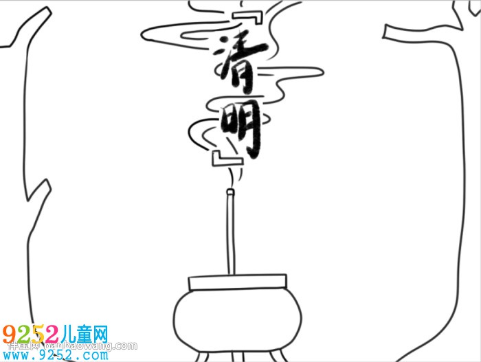 關(guān)于清明節(jié)的<a href=http://www.inspiredelm.com/shouchaobao/ target=_blank class=infotextkey>手抄報(bào)</a>怎么畫