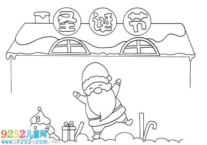 小學(xué)生圣誕節(jié)<a href=http://www.inspiredelm.com/shouchaobao/ target=_blank class=infotextkey>手抄報(bào)</a>簡(jiǎn)單，最漂亮的圣誕節(jié)<a href=http://www.inspiredelm.com/shouchaobao/ target=_blank class=infotextkey>手抄報(bào)</a>