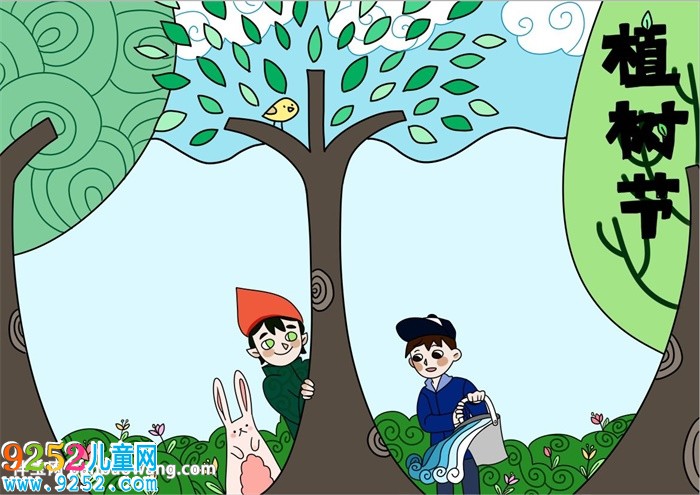 植樹(shù)節(jié)<a href=http://www.inspiredelm.com/shouchaobao/ target=_blank class=infotextkey>手抄報(bào)</a>簡(jiǎn)單一點(diǎn)