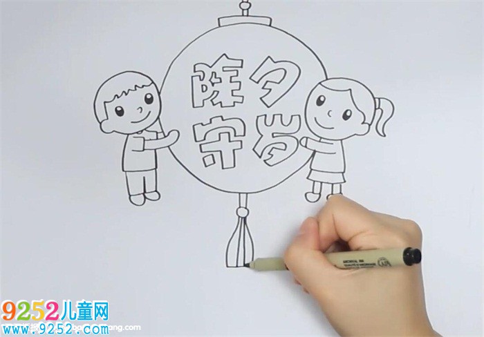 除夕夜守歲<a href=http://www.inspiredelm.com/shouchaobao/ target=_blank class=infotextkey>手抄報(bào)</a>怎么畫