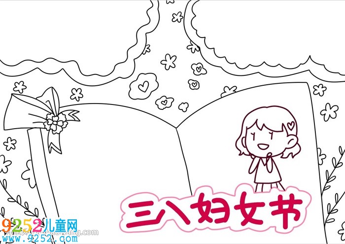 婦女節(jié)<a href=http://www.inspiredelm.com/shouchaobao/ target=_blank class=infotextkey>手抄報</a>簡單