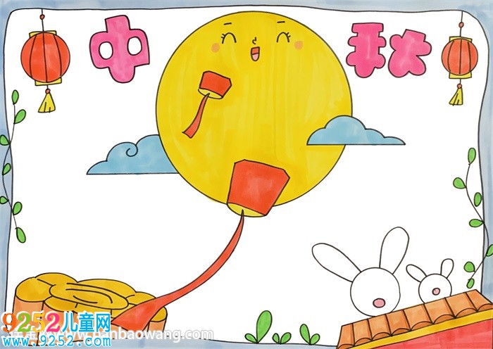中秋節(jié)<a href=http://www.inspiredelm.com/shouchaobao/ target=_blank class=infotextkey>手抄報(bào)</a>簡(jiǎn)單又漂亮好畫