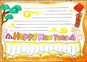 新年快樂(lè)英文手抄報(bào)怎么畫(huà)？