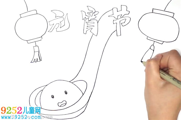 元宵節(jié)小報(bào)怎么畫