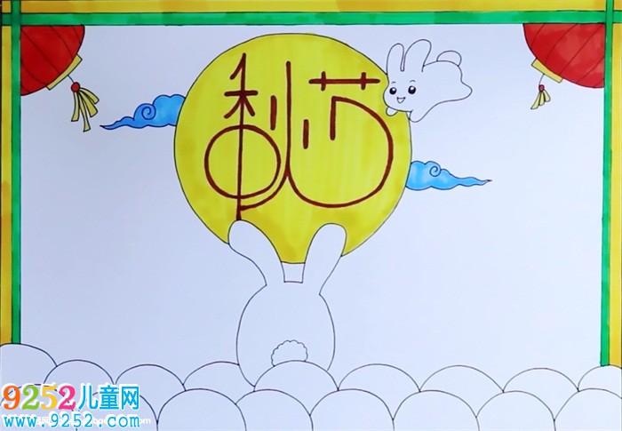 中秋節(jié)<a href=http://www.inspiredelm.com/shouchaobao/ target=_blank class=infotextkey>手抄報</a>簡單好畫，中秋節(jié)<a href=http://www.inspiredelm.com/shouchaobao/ target=_blank class=infotextkey>手抄報</a>模板圖片