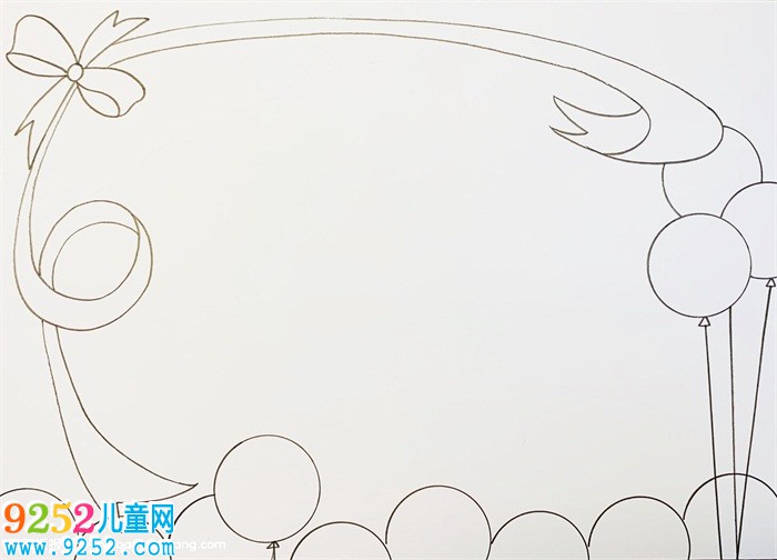 2019年喜迎國慶<a href=http://www.inspiredelm.com/shouchaobao/ target=_blank class=infotextkey>手抄報</a>，喜迎國慶70周年<a href=http://www.inspiredelm.com/shouchaobao/ target=_blank class=infotextkey>手抄報</a>