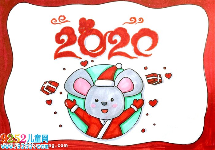 喜迎2020<a href=http://www.inspiredelm.com/shouchaobao/ target=_blank class=infotextkey>手抄報(bào)</a>怎么畫(huà)