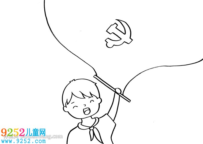 慶七一<a href=http://www.inspiredelm.com/shouchaobao/ target=_blank class=infotextkey>手抄報</a>