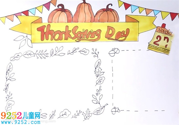 感恩節(jié)<a href=http://www.inspiredelm.com/shouchaobao/ target=_blank class=infotextkey>手抄報(bào)</a>怎么畫