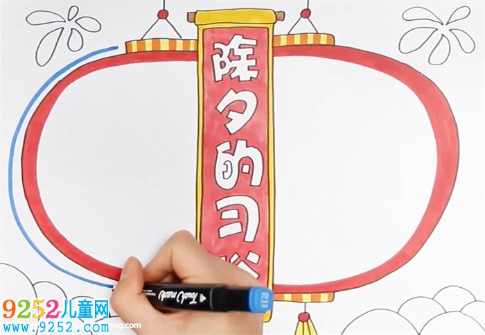 除夕的習(xí)俗<a href=http://www.inspiredelm.com/shouchaobao/ target=_blank class=infotextkey>手抄報(bào)</a>怎么畫(huà)